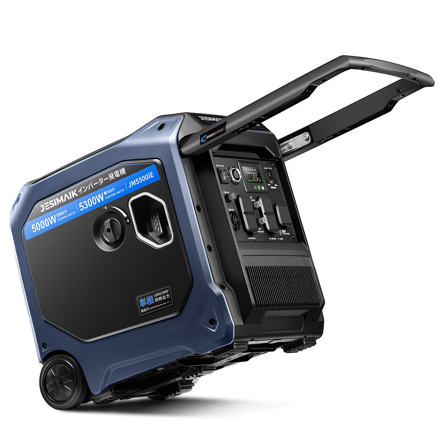 JESIMAIK インバーター発電機 JM5500iE