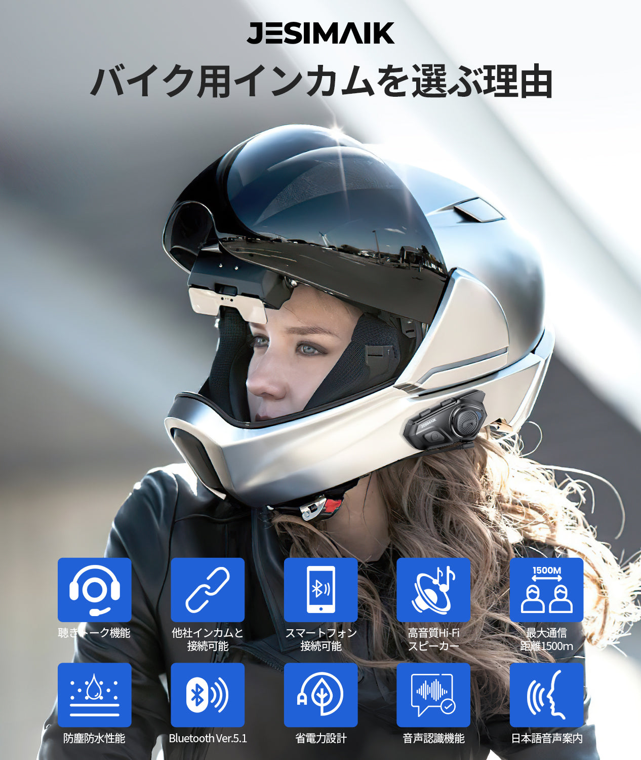 NEW JK-902 インカム付きバイク用システムヘルメット Amazon.co.jp: NEW JK-902 メンズ レディース フルヘルメット