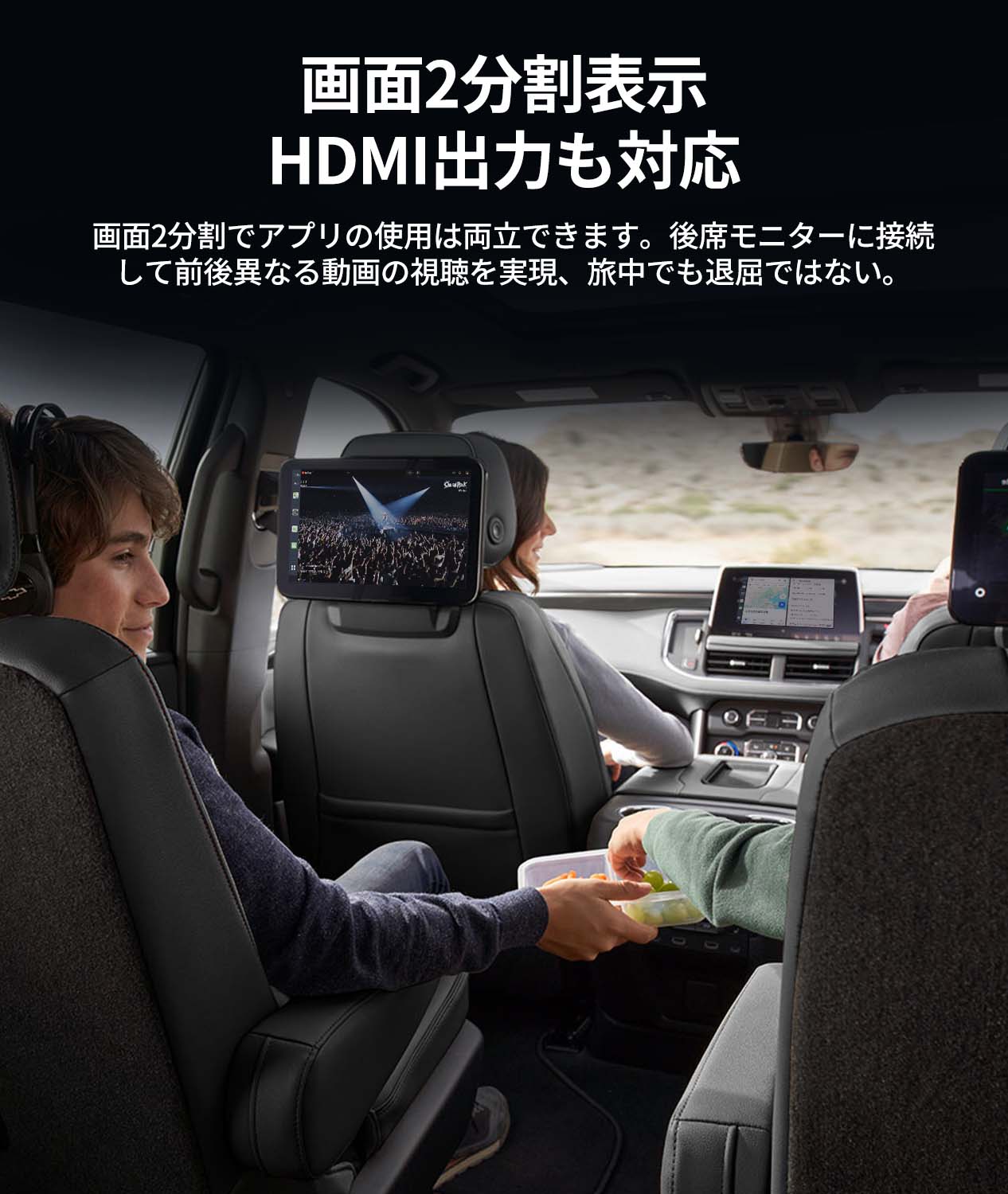 JESIMAIK Carplay ai box CPC200-Tbox UHD