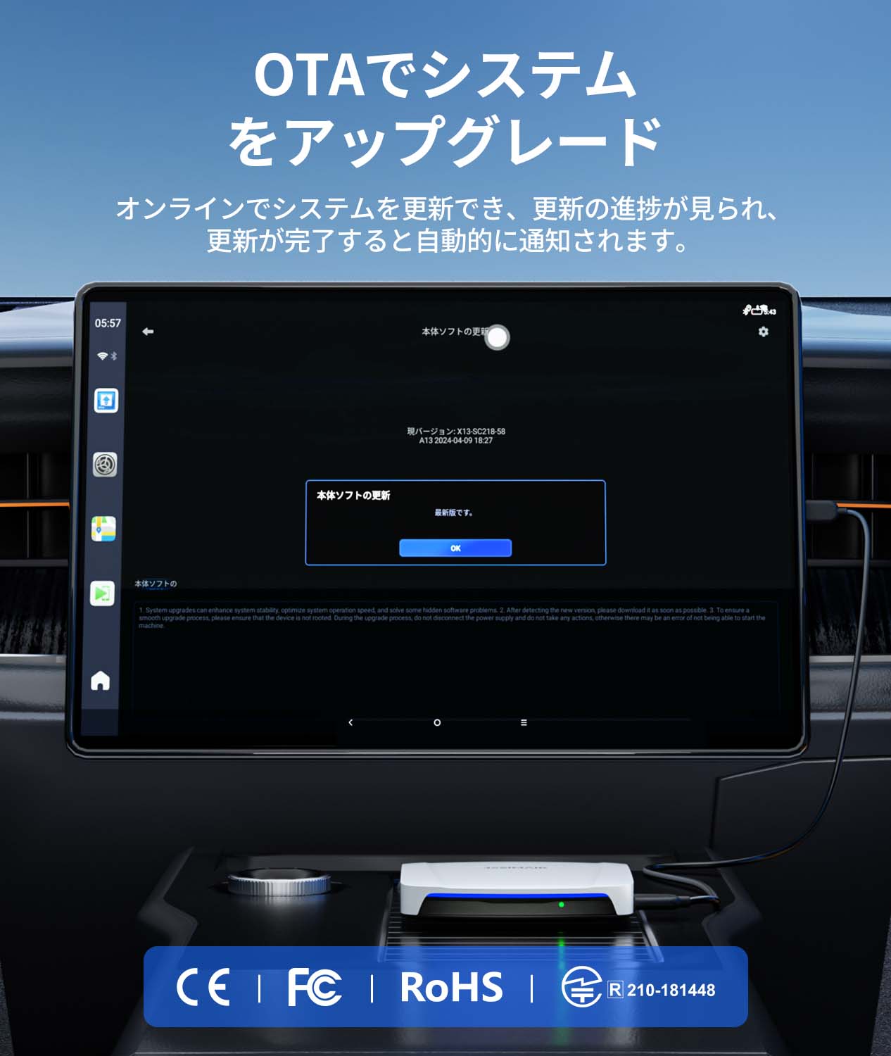 JESIMAIK Carplay ai box CPC200-Tbox UHD