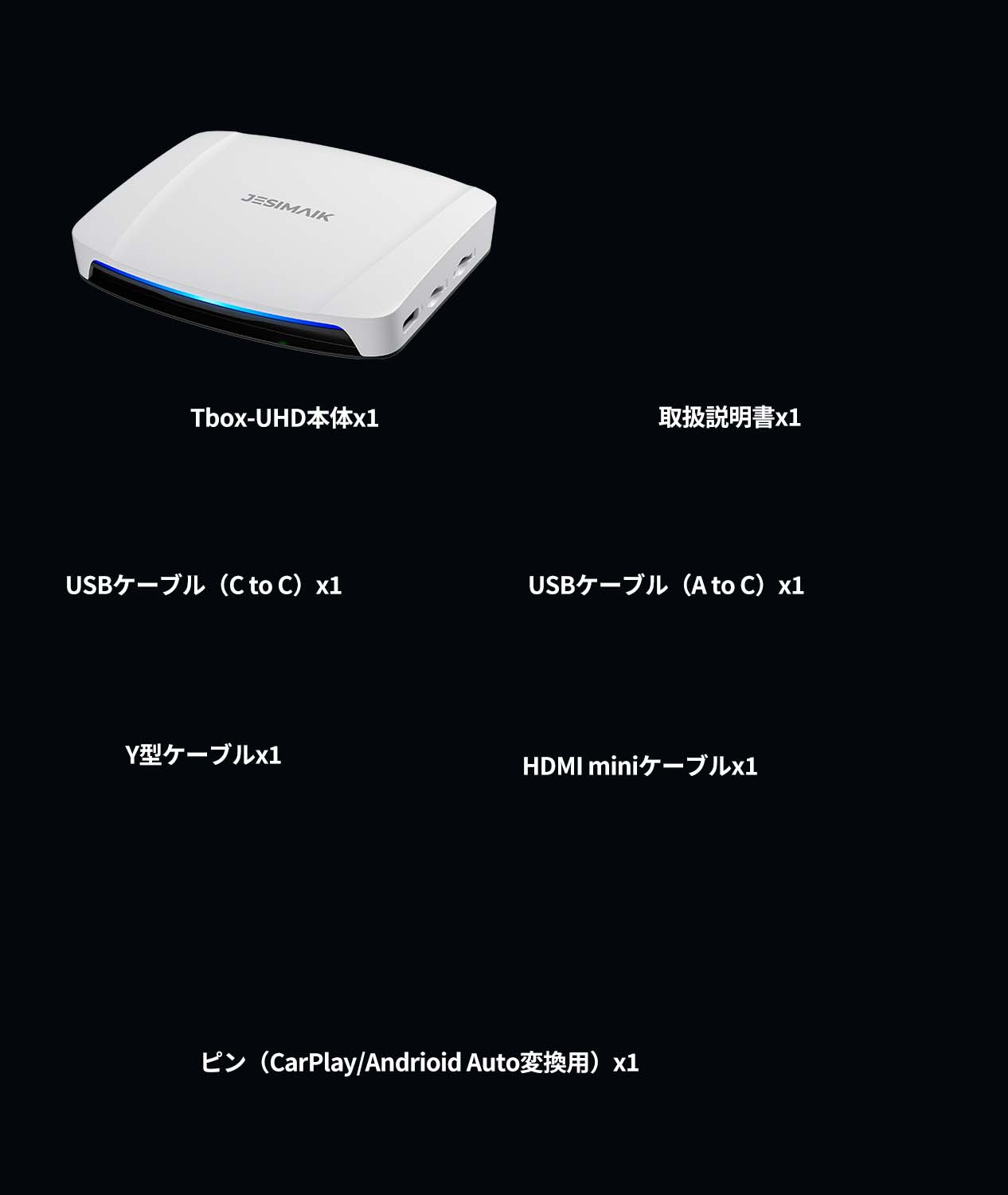 JESIMAIK Carplay ai box CPC200-Tbox UHD
