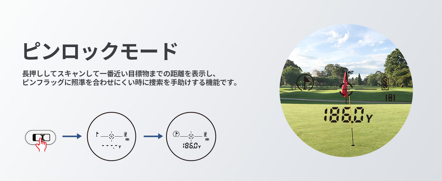 ゴルフ用レーザー距離計DM600