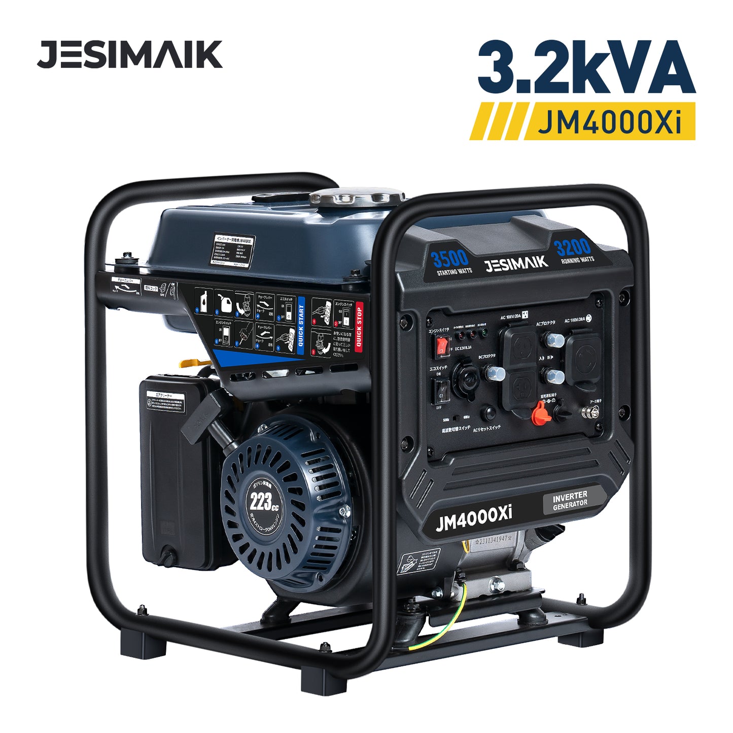 JESIMAIK 3.2KvAインバーター発電機JM4000Xi