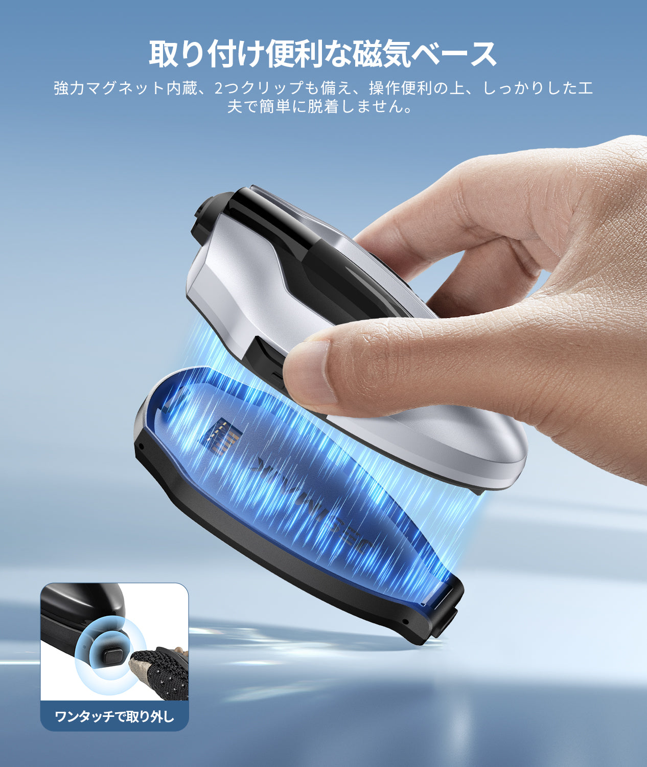 JESIMAIK バイク インカム H6